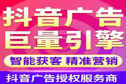 百度竞价公司广告创意与落地页的完美结合案例